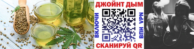 Canna-Cookies марихуана  Купить  Кемерово 