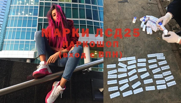 скорость Касимов