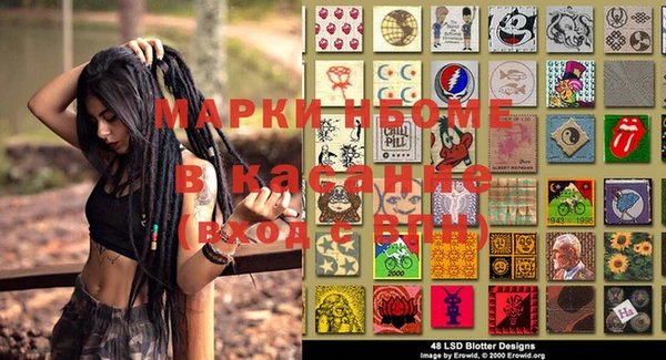 скорость Касимов