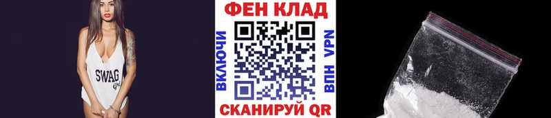 Купить где  Кемерово  Метамфетамин мет 